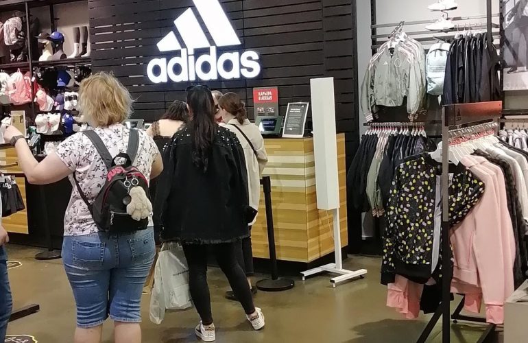40+ магазинов Adidas